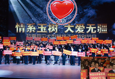 米兰体育官方网站集团有限公司