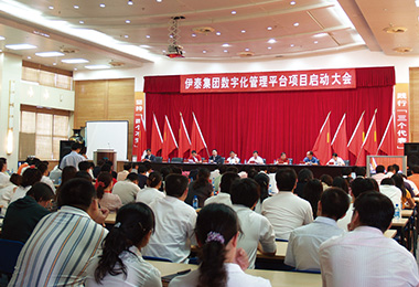 米兰体育官方网站集团有限公司