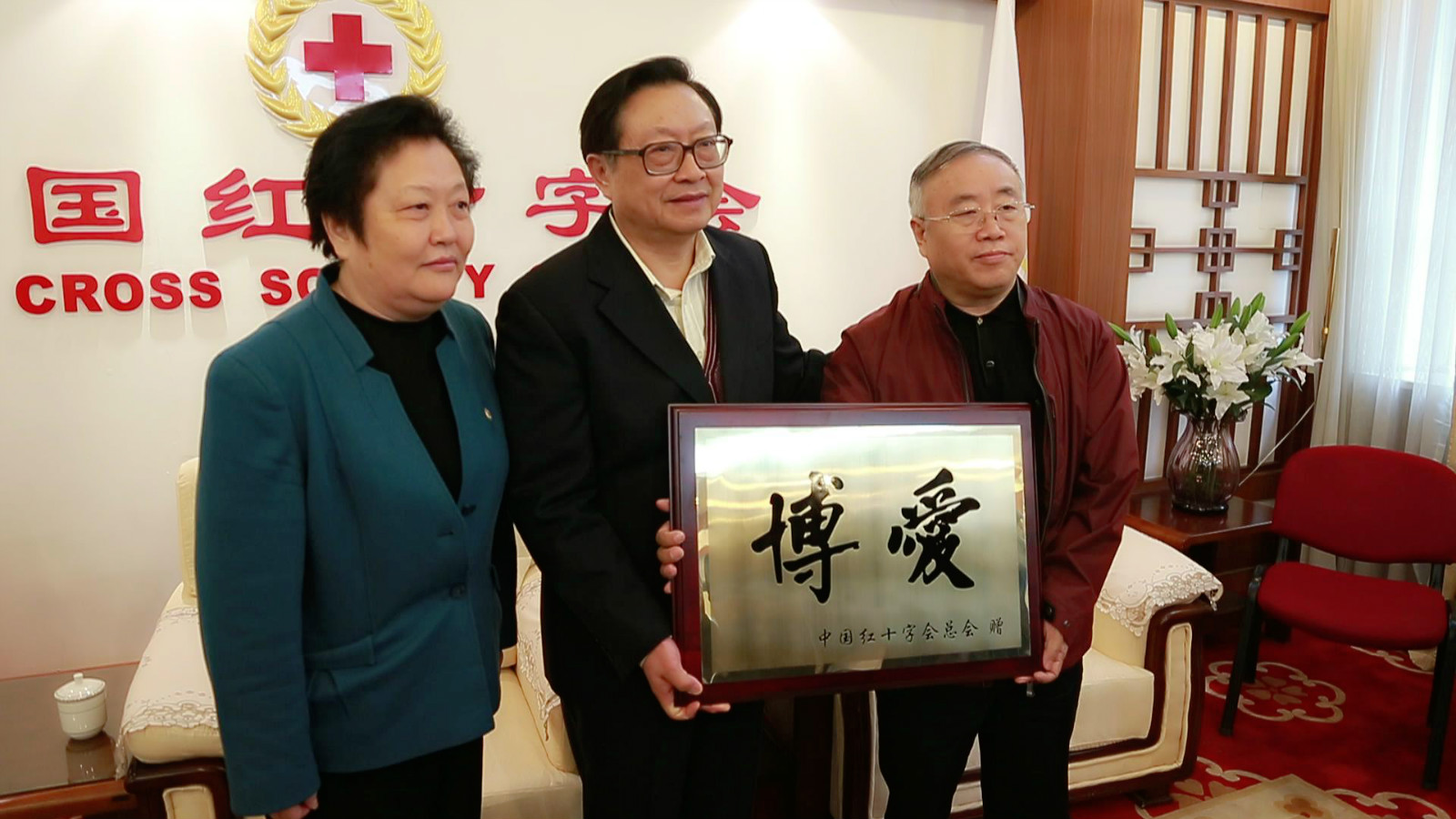 米兰体育官方网站集团有限公司