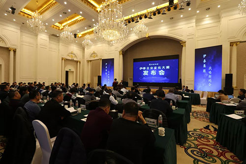 米兰体育官方网站集团有限公司
