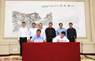 米兰体育官方网站集团有限公司