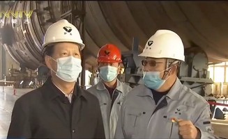 米兰体育官方网站集团有限公司