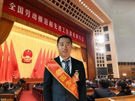 米兰体育官方网站集团有限公司