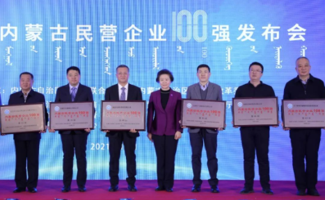 米兰体育官方网站集团有限公司