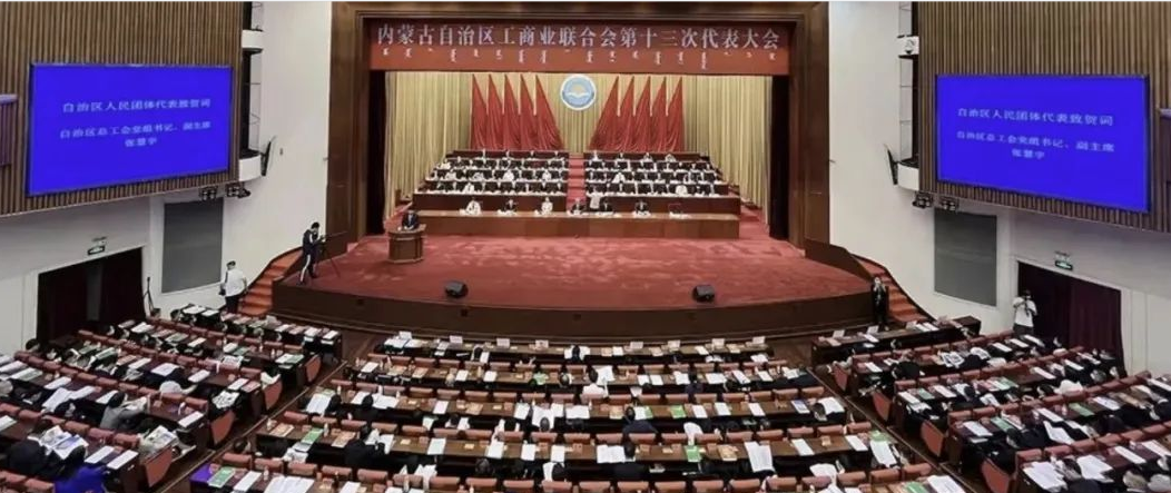 米兰体育官方网站集团有限公司