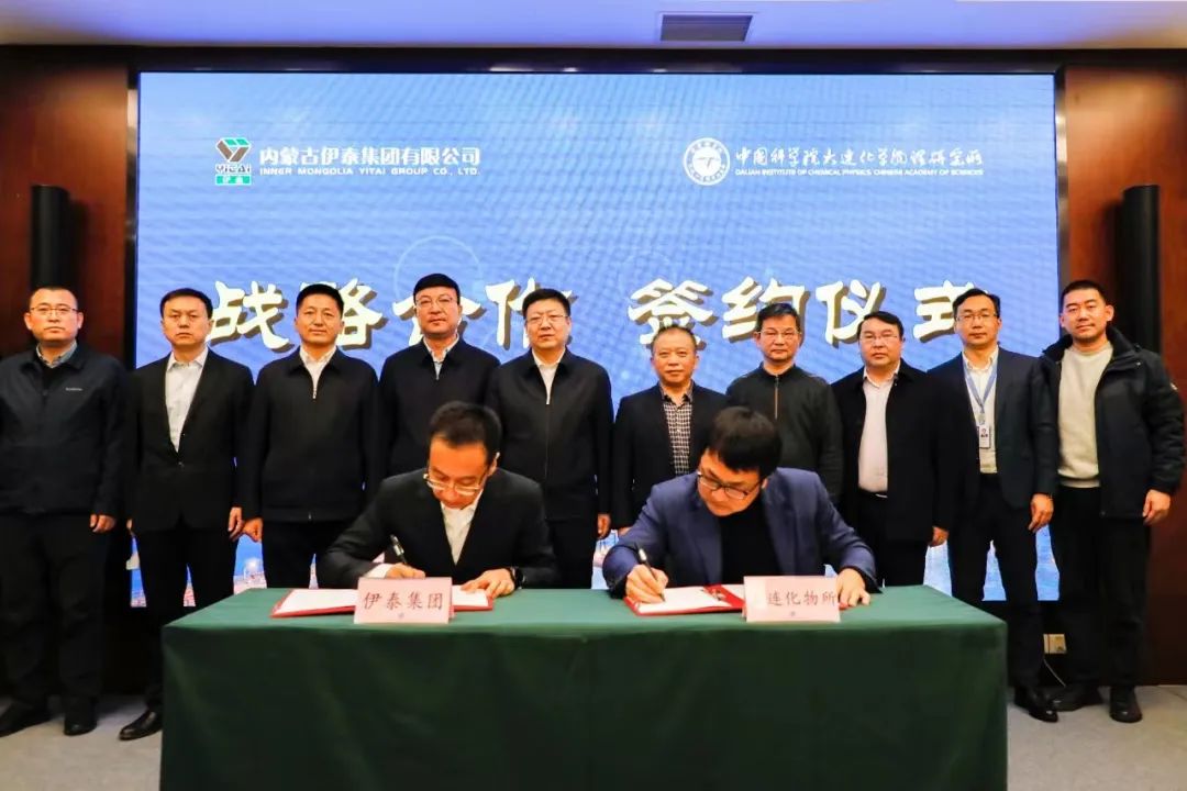 米兰体育官方网站集团有限公司