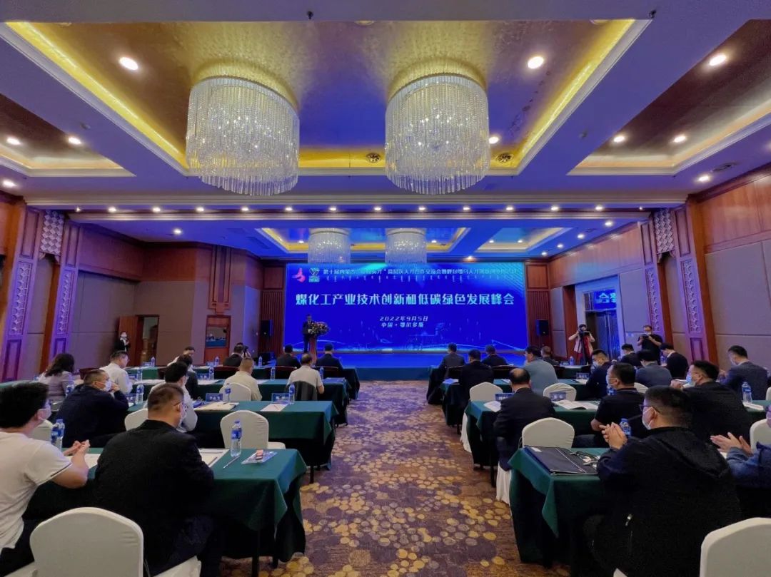 米兰体育官方网站集团有限公司