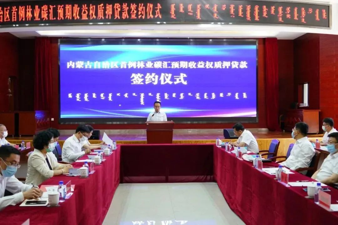 米兰体育官方网站集团有限公司