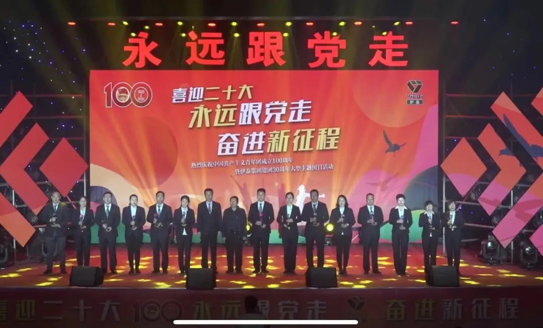 米兰体育官方网站集团有限公司
