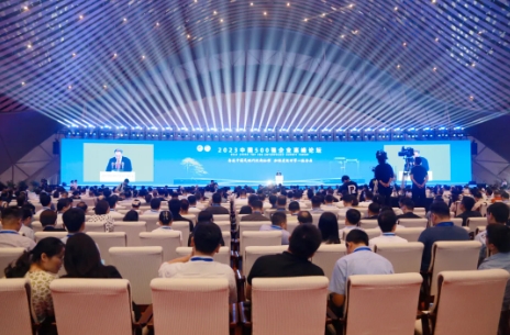 米兰体育官方网站集团有限公司