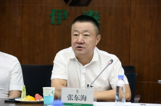 米兰体育官方网站集团有限公司