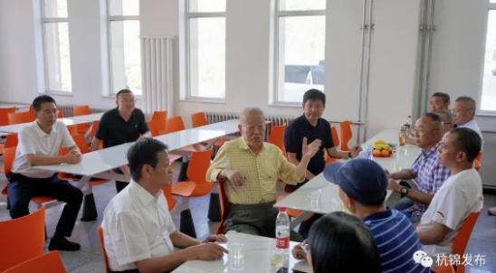 米兰体育官方网站集团有限公司