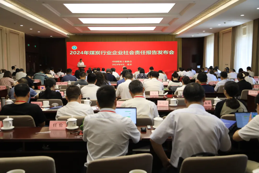 米兰体育官方网站集团有限公司