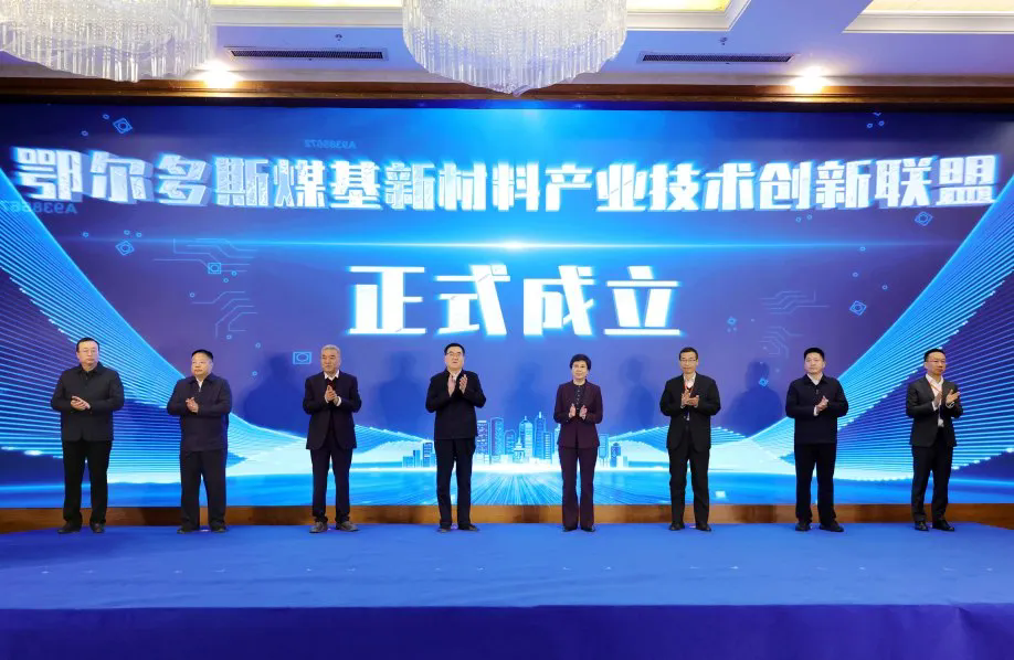 米兰体育官方网站集团有限公司
