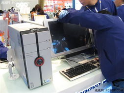 泡泡网2006年度IT产品评奖 台式机篇